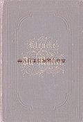アンティーク 洋書★エンボス　美背表紙　　教育者としての母親　　母へのアドバイス　　助言　アドバイス　