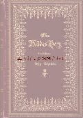アンティーク洋書　　表裏背表紙　エンボスの美しい古書　　金彩　　物語　　　