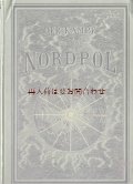 アンティーク洋書☆　北極　北極探検の歴史　　Richard Andree ジオグラフィー　地理　 折り込み地図付