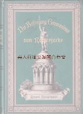 アンティーク洋書　★ 1889年　Albert Kleinschmidt　　少年向けの物語　　３話　　