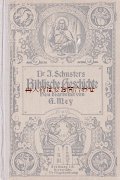 アンティーク洋書　★ カトリック　聖書の物語　イラスト　多数　　天使　キリスト柄の古書