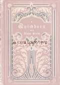 アンティーク洋書★Klaus Groth★　装丁豪華　低地ドイツ語　詩集　