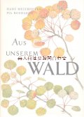 楽しい古本★　植物画多数 森の図鑑　　植物　シダ　コケ　きのこ　微生物の世界　 水彩イラスト付　大型書籍　