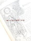 アンティーク洋書☆美しい挿絵の詩選集　　装飾文字　　カラーイラストも　　アンソロジー　詩集　