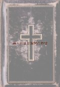 アンティーク洋書★ 十字架の表紙　光沢　革装　ルター派　プロテスタント　讃美歌集　お祈りの本　三方金 