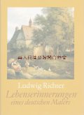 アートな古本★ リヒター　イラスト　Ludwug Richter ドイツの画家　メモリアル　　外箱付
