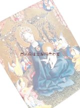 アンティーク洋書☆　聖人　マリア　キリスト　金色の聖堂　　宗教画　絵画の本　３０年代