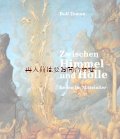 　楽しい古本★中世の暮らし　　”天国と地獄の間　”農民、騎士、修道士、商人の日常 　文化　　歴史　絵画　イメージ　雑学　