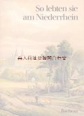 楽しい古本★ ライン川下流の暮らし　風景　歴史　　イラストページ多数　アートな古書　