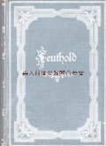 アンティーク洋書★ 　Heinrich Leuthold  詩集  白いレースのような装飾の古書　1906年