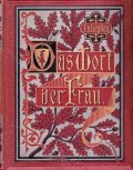 アンティーク洋書★　イラスト　挿絵多数　フリードリヒ・フォン・ハイデン　どんぐり柄の古書　　