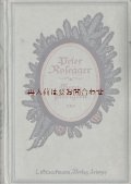 アンティーク☆　自然のモチーフの可愛らしい古書　神学関係　キリスト教　ディスプレイにも　表紙の模様の素敵な古書☆ 　