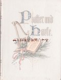 アンティーク★　ハープの絵柄の素敵な宗教詩集　詩　　神学　　キリスト教　関連書　　イラスト