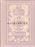アンティーク洋書☆イギリス　詩選集　金彩　　ミルトン　バイロン他　バラ柄表紙 　表裏　背表紙　美装丁本