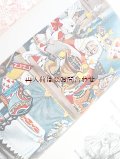 アートな洋古書★イギリス　ビンテージ　　ジョン・テニエル挿絵　60年代　不思議の国のアリス  時間の旅