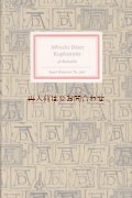 インゼル文庫☆アルブレヒト•デューラー　版画集　神話　聖書　メランコリア　騎士と死と悪魔　他　