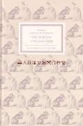 インゼル　文庫☆　Richard Doyle リチャード・ドイル　美イラスト多数　　美女と野獣　　ボーモン夫人　