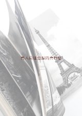 アンティーク　洋古書　　レトロな白黒写真多数　パリの本　かつての風景　建造物　　文化　街並み　ドイツ語