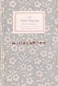 インゼル文庫☆　Die schön(e )Magelone　 ４０点の木版画付　フランスの散文小説　