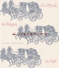 再入荷　楽しい古本★旅の本　歴史　馬車　乗り物　旅道具　雑学♫　　イラスト　挿絵多数