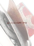 リクエスト　アンティーク洋書　ユダヤ　シナゴーグの宝　テキスタイル　デザイン　ブロケード他