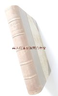 アンティーク洋書★小説　　美装丁本　 背表紙　四隅　　エンボス　革装　　