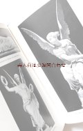 アンティーク洋書☆美術書　　芸術書　古代　中世　近世　エンボス　リネン表紙　