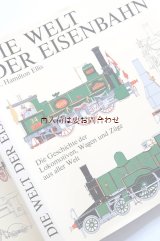 楽しい古本★　大型 世界の鉄道図鑑　　鉄道　機関車　歴史　図鑑　設計　イラスト　デザイン　