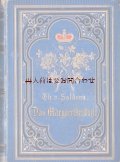 アンティーク洋書☆　王冠　花柄デザインの素敵な古書　少女向けの物語　1882年