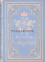 アンティーク洋書☆　王冠　花柄デザインの素敵な古書　少女向けの物語　1882年