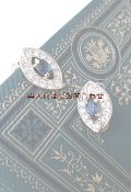 ドイツ　ビンテージ〜アンティーク　　青いガラスのイヤリング　　アクセサリー　〜60年頃　雑貨　
