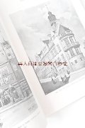 アンティーク　洋古書　　（英）1900年の建築とレビュー　 風景　設計　デザイン　装飾　 　建築　 街　　　技術　