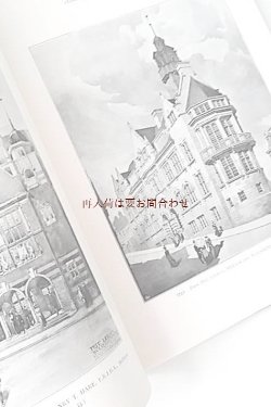 画像1: アンティーク　洋古書　　（英）1900年の建築とレビュー　 風景　設計　デザイン　装飾　 　建築　 街　　　技術　