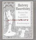 アートな洋古書☆ オーブリー　ビアズリー　 選集　大きなイラスト　コレクション　　　画集　　　ハードカバー　