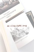 楽しい古本★　美しい風景のリトグラフ　ボーデン湖　百一景　コレクション　解説　セット　リプリント
