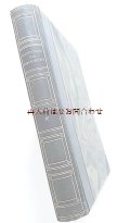 アンティーク　洋書☆大きめ古書　発明と進歩の本　　海と空の技術　乗り物　飛行機　船　飛行船　気球他　