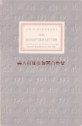 インゼル文庫☆　文字の芸術　　活字　タイポグラフィーの本　 アート　　 1940年