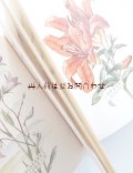アートな古書☆　植物イラストの素敵な本　　ゲーテ　シェイクスピア　他　　各国の格言集　水彩画　小さな花の本　　