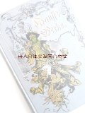 アンティーク洋書☆　大型書籍　ヴィルヘルム・ハウフ　小説＆詩集　（２） 美しいイラストページ多数