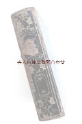 アンティーク　★1828年ー1850年代頃　　　シャビーな革装　　　とても古い讃美歌集　　お祈りの本　　ディスプレイなどに　