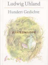 アンティーク洋書★　Ludwig Uhland　ウーラント　100篇の小さな詩集　　幻想的な自然イラストの古書