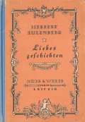 アンティーク洋書☆キューピッドの表紙デザインが素敵な古書　　ヘルベルト・オイレンベルク　短編集　