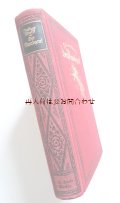アンティーク洋書☆天使の表紙が素敵な古書　　背表紙花柄　Juliusf Wolff　　歴史小説　