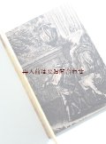 アートな古本☆芸術的な馬術の本　騎士　馬　1722年代の馬術の手引き　リプリント　