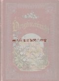アンティーク洋書★わすれな草　挿絵ページ多数の詩選集　ドイツ詩人　アンソロジー　