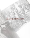アートな古書★ ピアノのある風景　絵画　　　装飾　　絵画　作品　　音楽   文化　芸術 　
