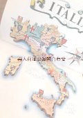 アンティーク洋書☆イタリア芸術ガイド　ト　美術　地図　　挿絵多数　　カラフルな世界　　ドイツ語