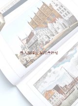 アンティーク洋書★画像多数　ドイツ　古い街の絵集　中世の風景　モノクロ　　カラー　図版　多数　　