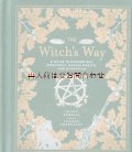 新書★　魔女術　　ウイッカ　　自然魔術　　魔女の本　　秘密の知識　　　呪文　 ディヴィネイション　挿絵多数　　