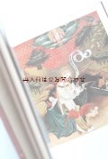 アンティーク洋書★　聖母イメージコレクション　　画集　聖母子　マリア　キリストの誕生場面　　他　